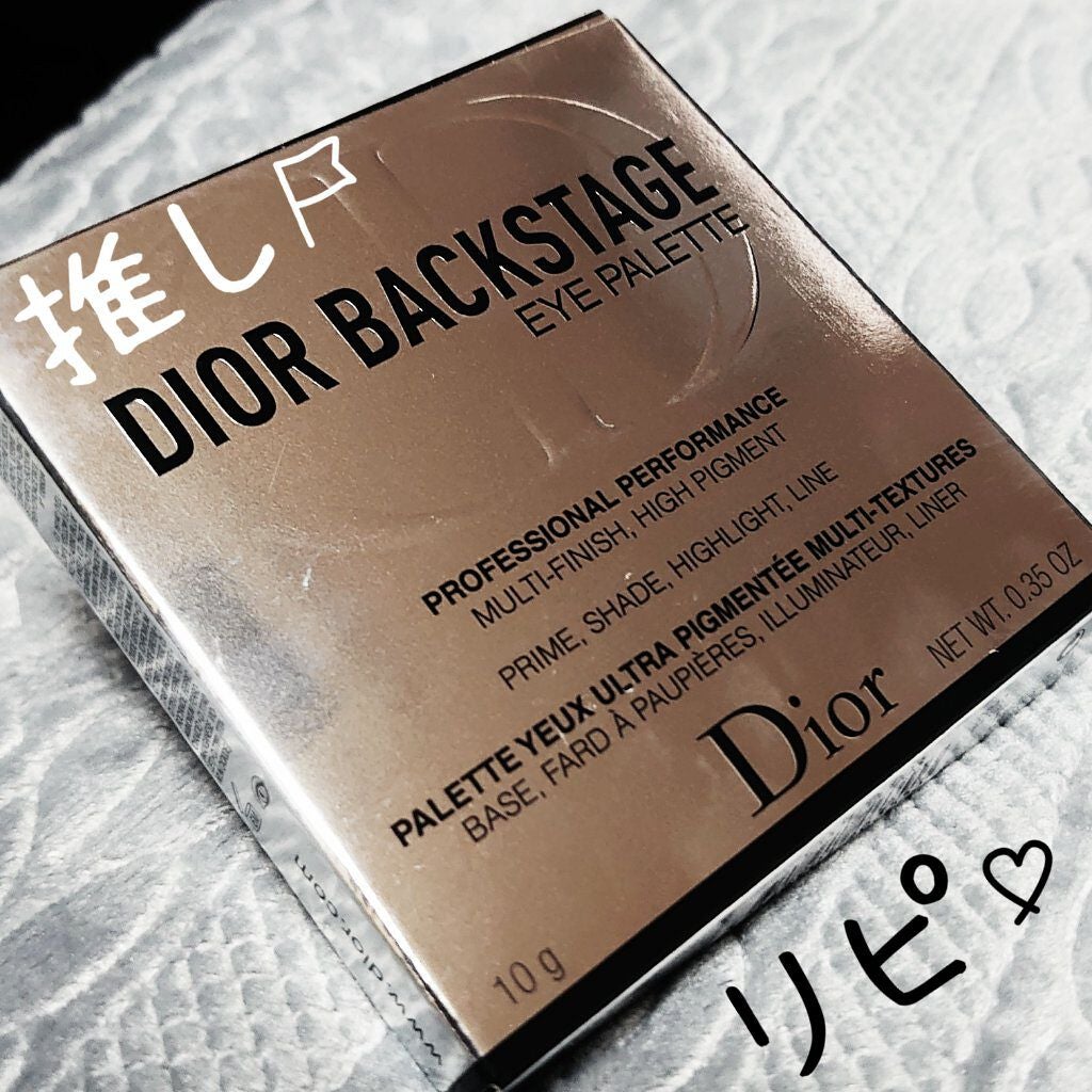 もめんどうふ on LIPS 「#無限リピートアイテム✼••┈┈••✼••┈┈••✼••┈┈•..」(1枚目)