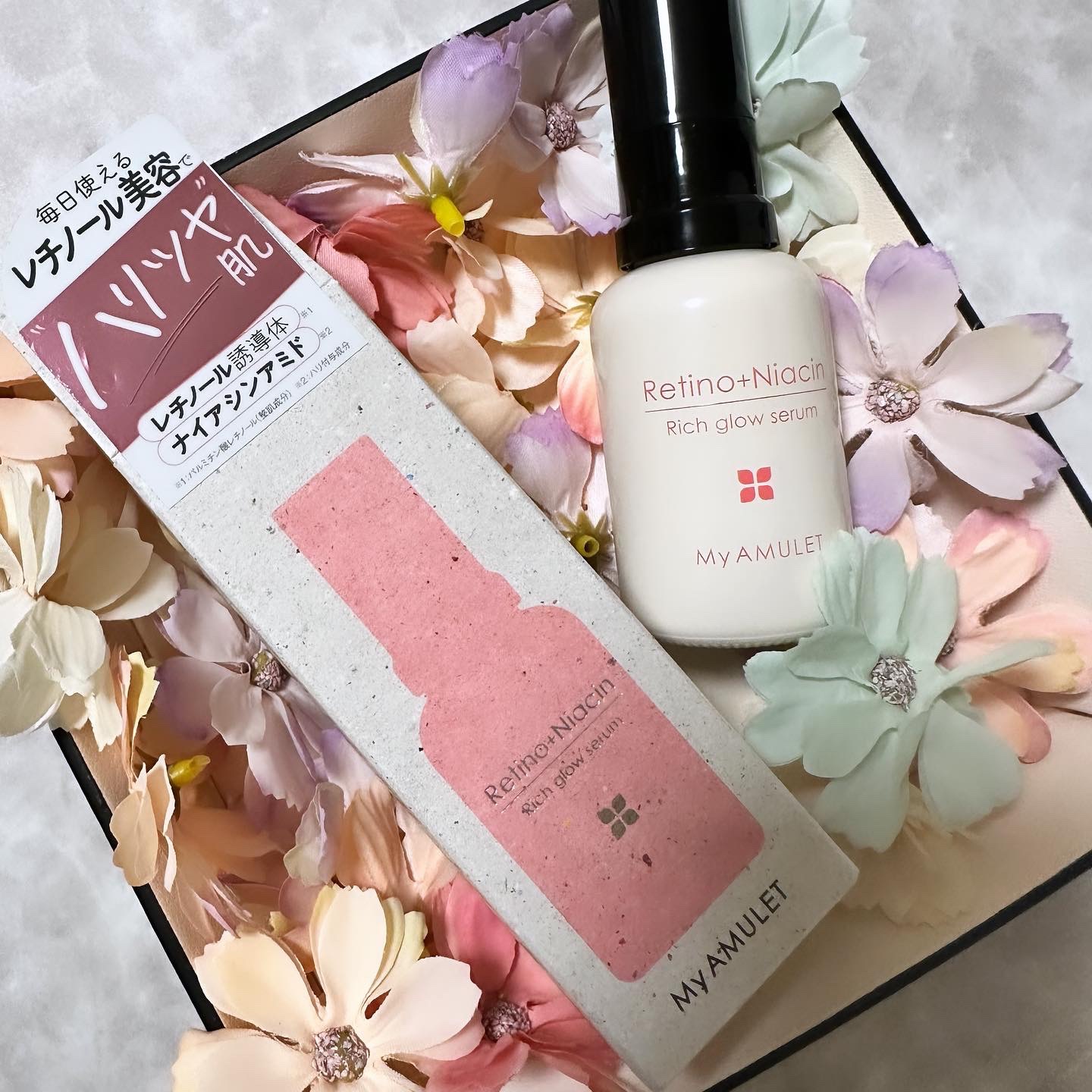 リッチグロウセラム/My AMULET/美容液を使ったクチコミ（1枚目）
