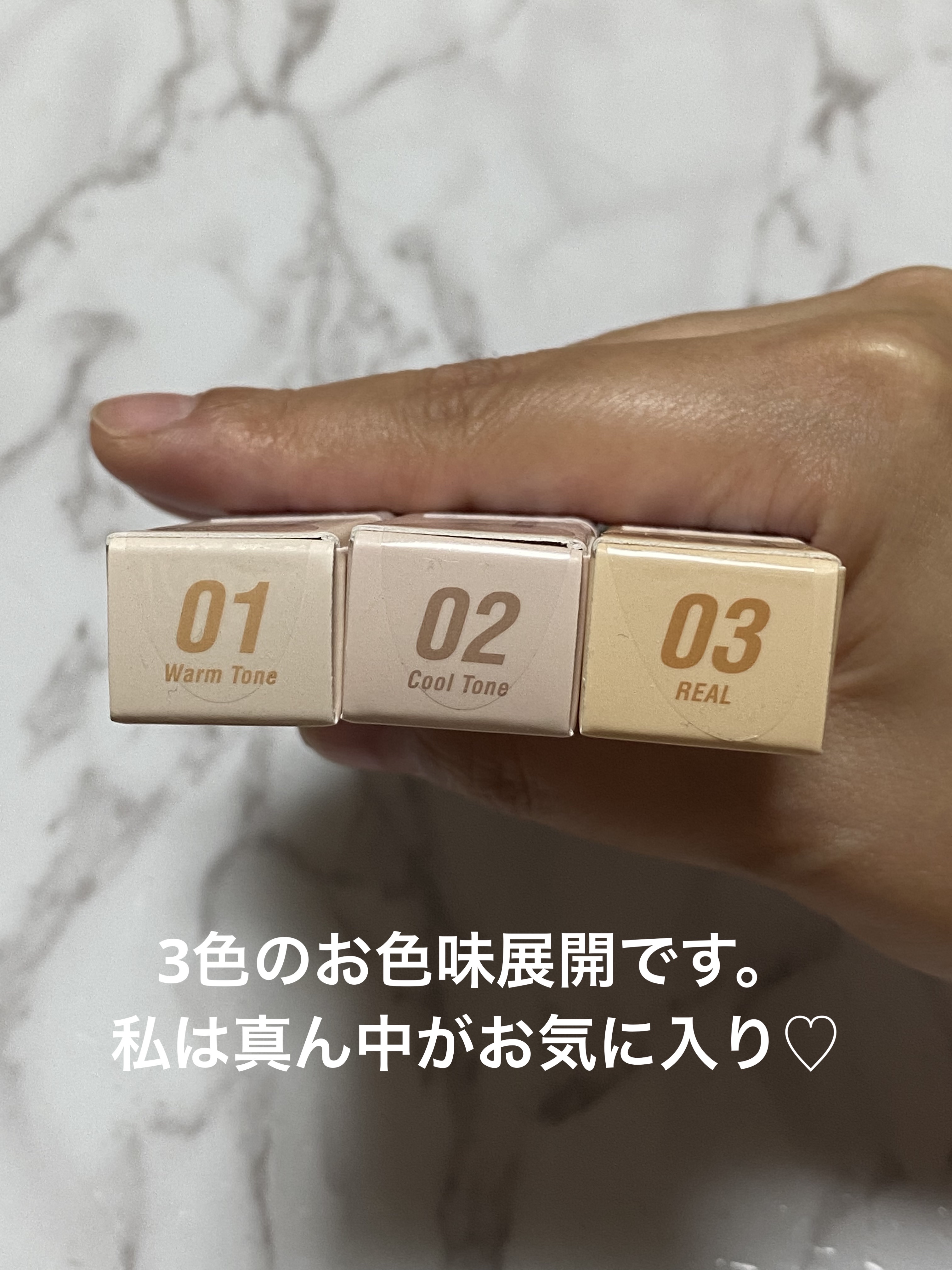 カラーグラム オールインワン涙袋メーカー/Colorgram/ペンシルアイライナーを使ったクチコミ（2枚目）