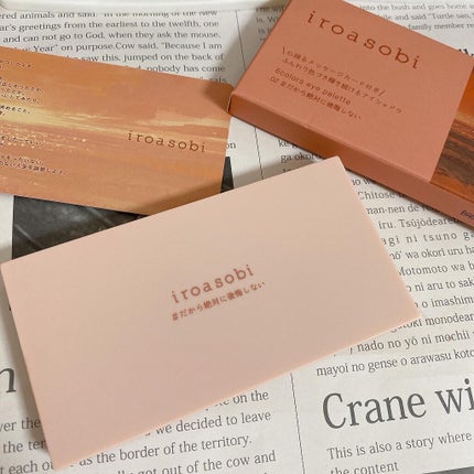 パールグロウチーク/CEZANNE/パウダーチークを使ったクチコミ(5枚目)