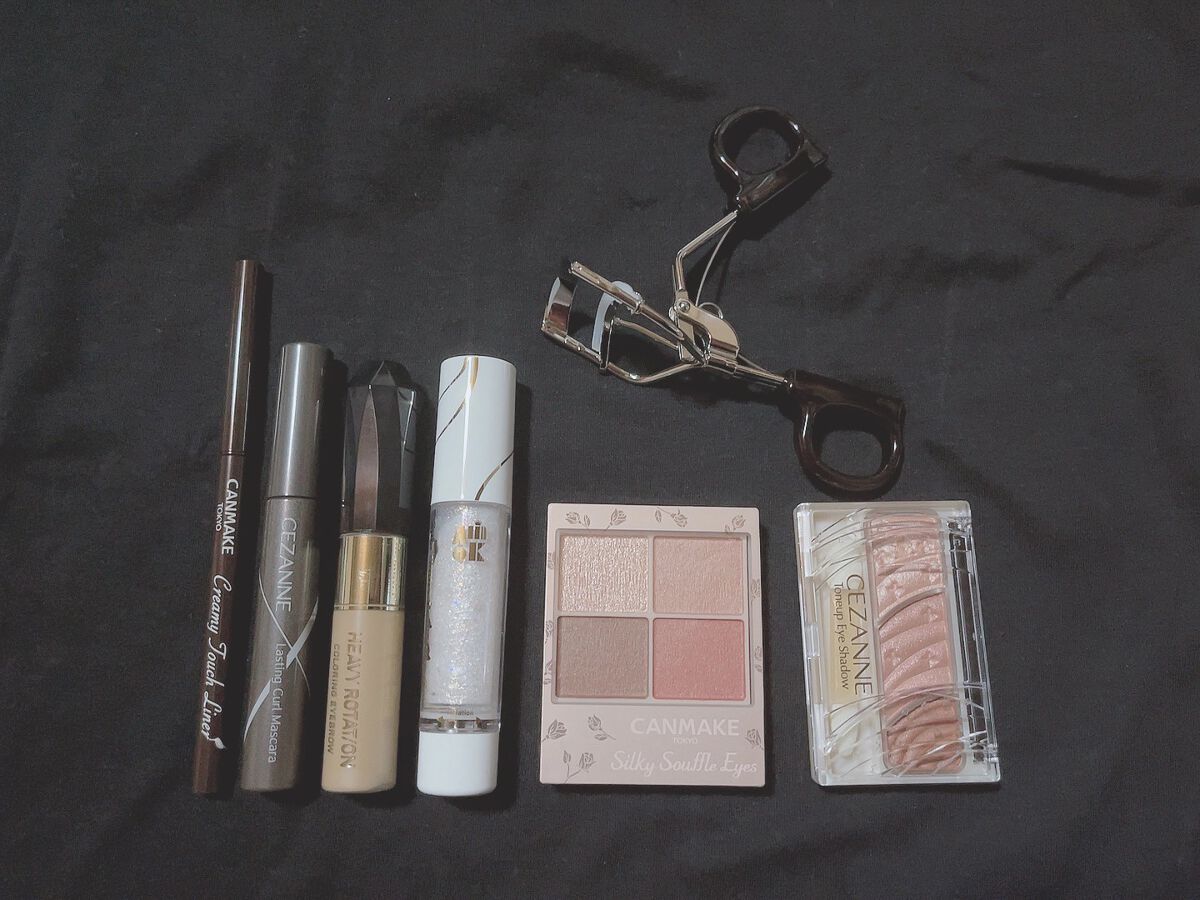 スピングリッターリキッドアイグロー EG900 ブラックホールシュガー/AMIOK/グリッターを使ったクチコミ（1枚目）