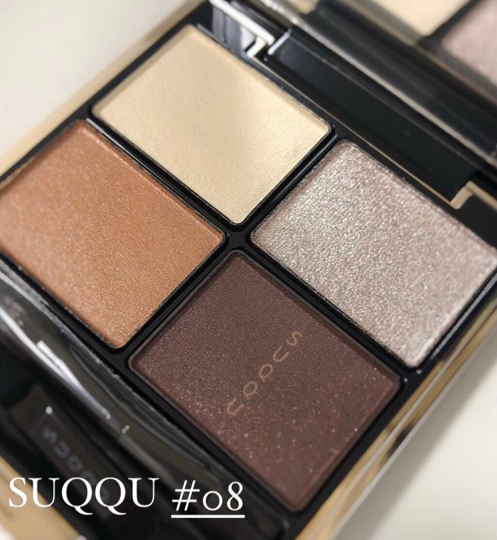 デザイニング カラー アイズ/SUQQU/アイシャドウパレットを使ったクチコミ(1枚目)
