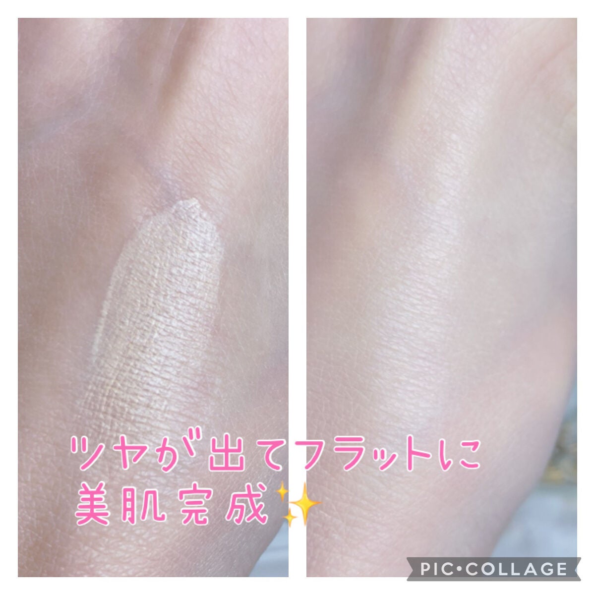 SIGNATURE ESSENCE COVER PACT /AGE20’s/クリーム・エマルジョンファンデーションを使ったクチコミ(4枚目)