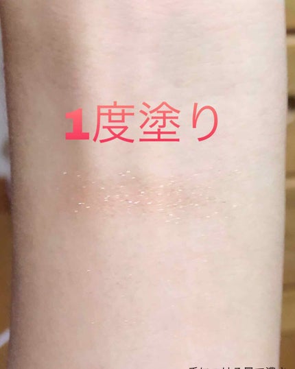 ブリンブリン アイジャム/VAVI MELLO/ジェル・クリームアイシャドウを使ったクチコミ(4枚目)