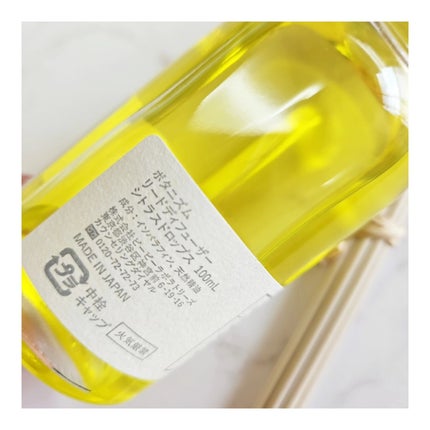 askað€ãã©ãã100 on LIPS ã@botanizm_officialã³ã¹ã¡ã©ãŠã³ãžãéããŠãã..ãïŒ8æç®ïŒ