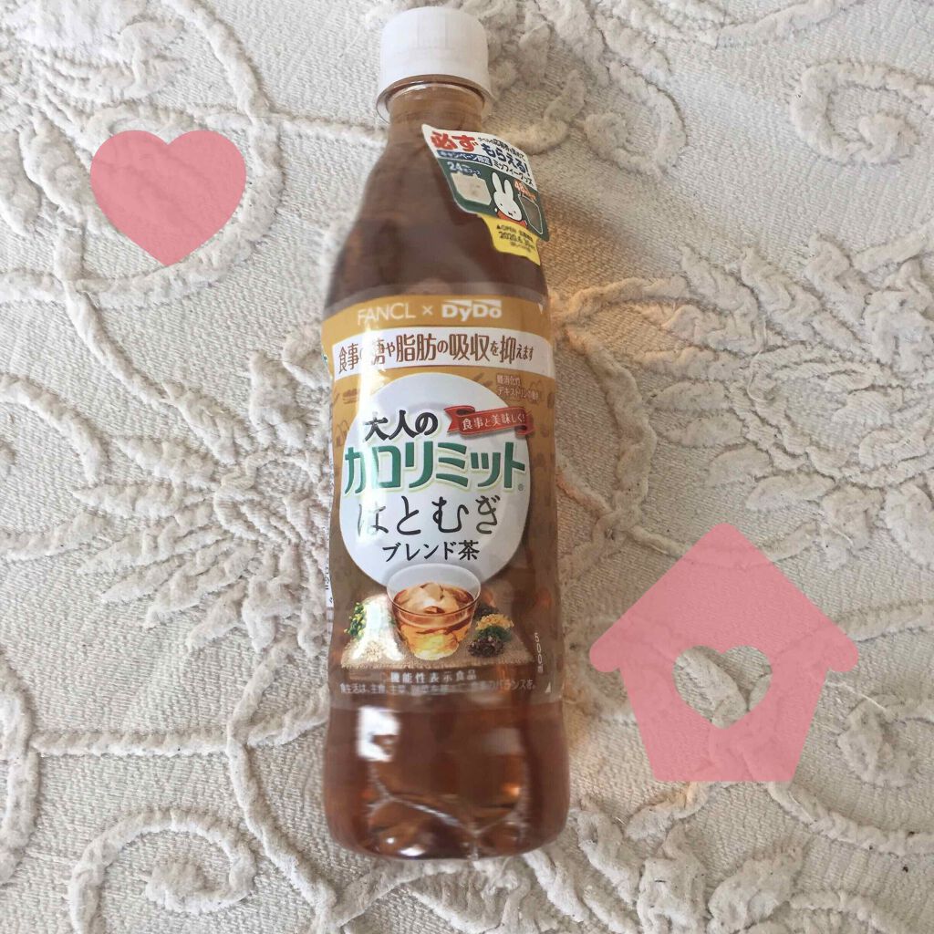大人のカロリミット はとむぎブレンド茶/ダイドードリンコ/食品を使ったクチコミ(1枚目)