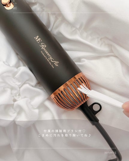 ME リカバリーエアー/ME/ドライヤーを使ったクチコミ(8枚目)