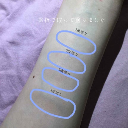 シェーディングパウダー/キャンメイク/シェーディングを使ったクチコミ(3枚目)