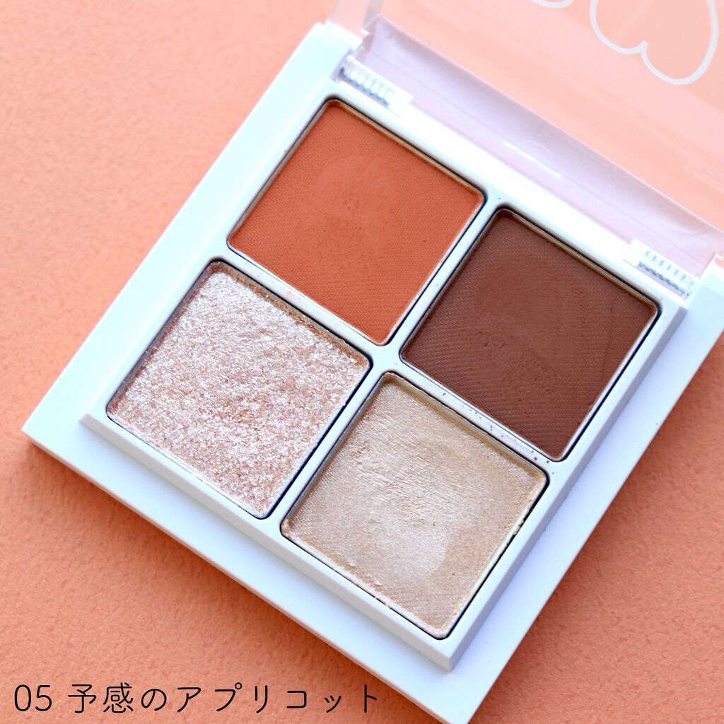 THE アイパレR/b idol/アイシャドウパレットを使ったクチコミ(4枚目)