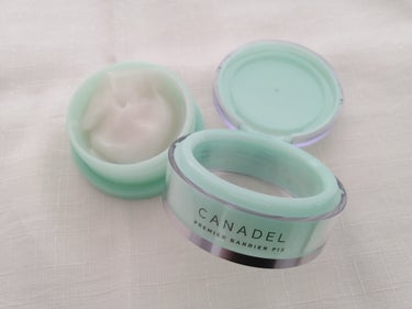 プレミアバリアフィックス /CANADEL/オールインワン化粧品を使ったクチコミ（2枚目）