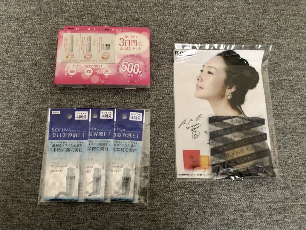 ブルーム ボックス/BLOOMBOX/その他を使ったクチコミ（2枚目）