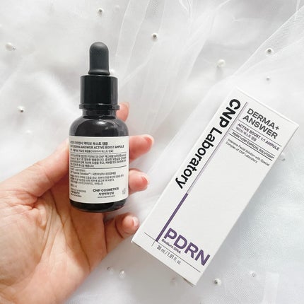 ダーマアンサー PDRN アクティブブースト1:1アンプル/CNP Laboratory/美容液を使ったクチコミ(2枚目)