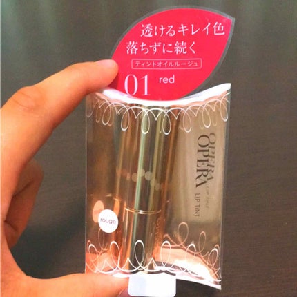 オペラ リップティント N/OPERA/リップティントを使ったクチコミ(1枚目)