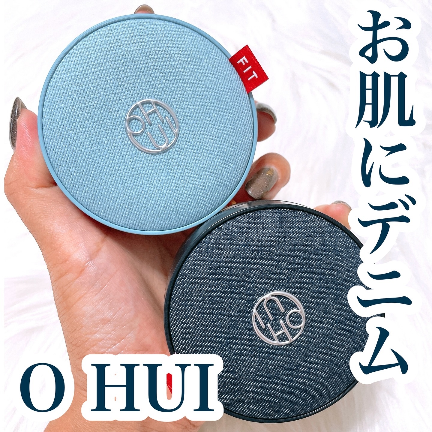 アルティメットフィット ロングウェアデニムクッション/OHUI/クッションファンデーションを使ったクチコミ（1枚目）