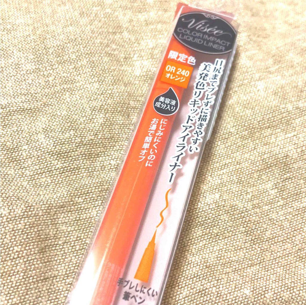 カラーインパクト リキッドライナー/Visée/リキッドアイライナーを使ったクチコミ(1枚目)