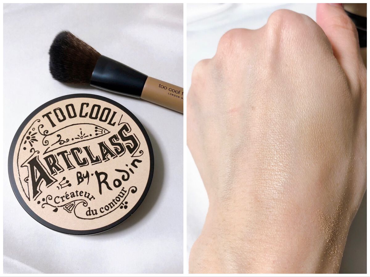 アートクラスバイロダン シェーディング/too cool for school/シェーディングを使ったクチコミ(6枚目)