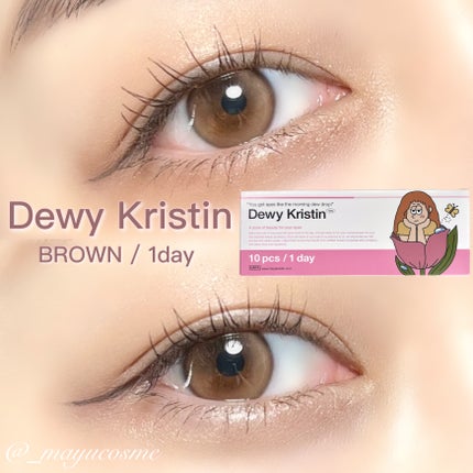 Dewy Kristin/Hapa kristin/カラーコンタクトレンズを使ったクチコミ(1枚目)