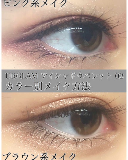 UR GLAM LONG LASH MASCARA ブラウン/U R GLAM/マスカラを使ったクチコミ(1枚目)