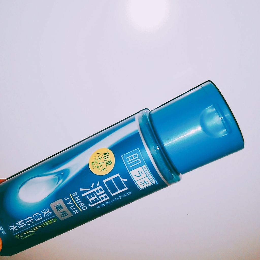 白潤 薬用美白化粧水/肌ラボ/化粧水を使ったクチコミ(1枚目)