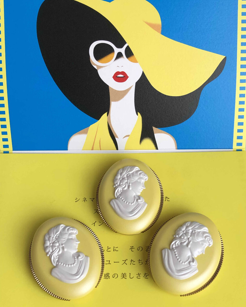 グリタリング アイカラー/レ・メルヴェイユーズ ラデュレ/単色アイシャドウを使ったクチコミ（1枚目）