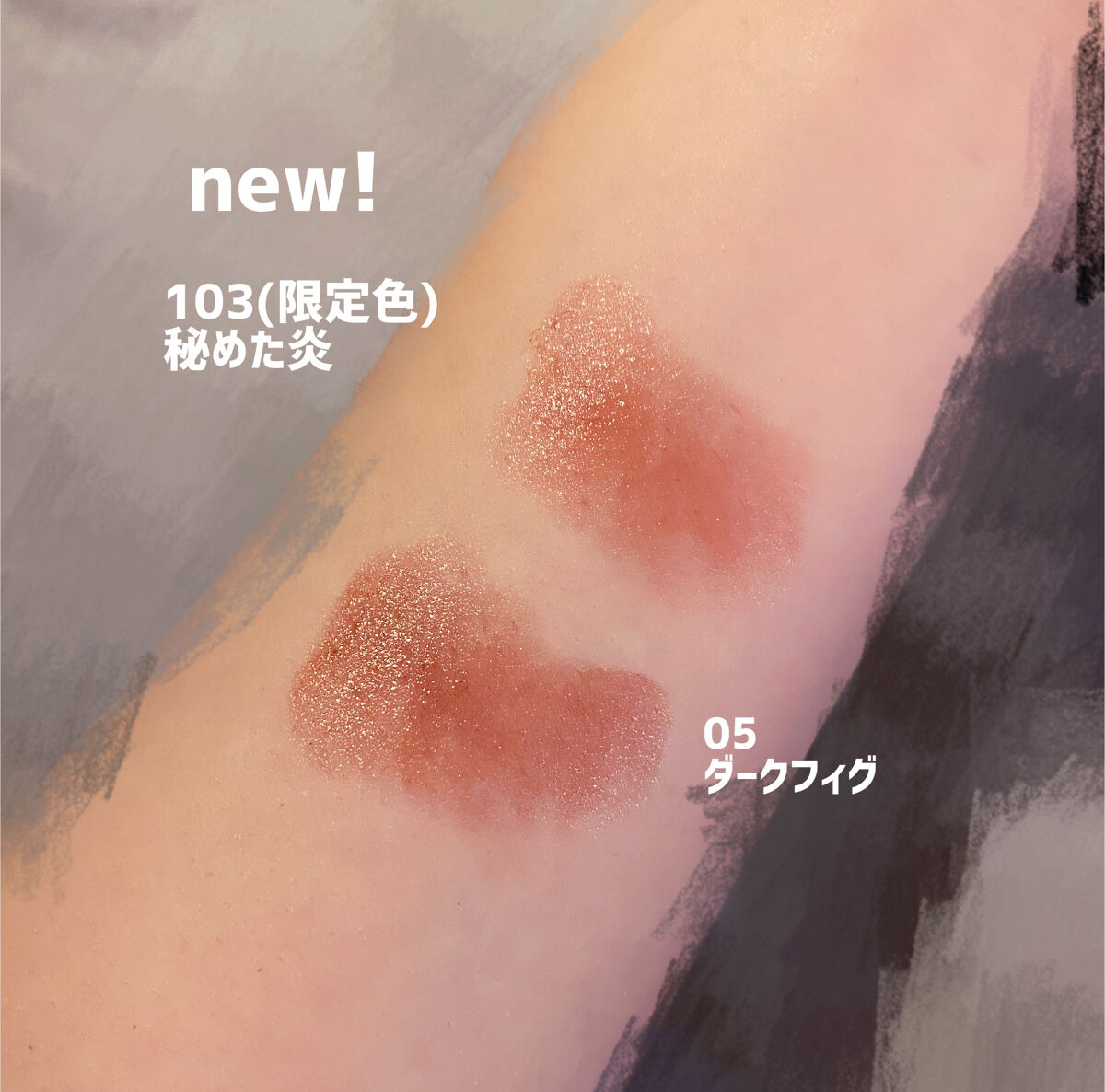 ケイト リップモンスター/KATE/口紅を使ったクチコミ（2枚目）