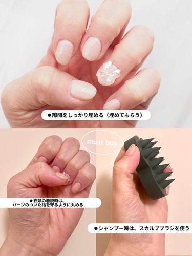 uka uka scalp brush kenzanのクチコミ「今回のネイルは珍しくだいぶラブリーなリボン🎀笑 甘くなりすぎないように、他の要素はシンプルにし.....」（3枚目）