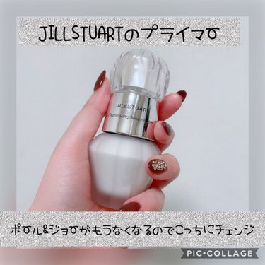 アドバンス ナイト リペア アイ SR コンプレックス/ESTEE LAUDER/アイケア・アイクリームを使ったクチコミ（2枚目）