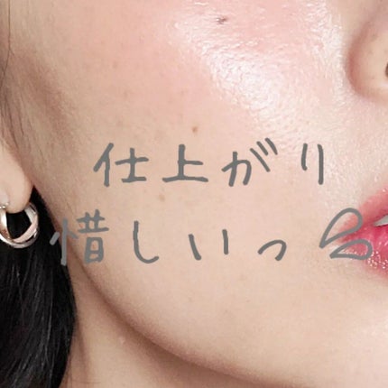 UVミスト50/プライバシー/日焼け止めミスト・スプレーを使ったクチコミ(6枚目)