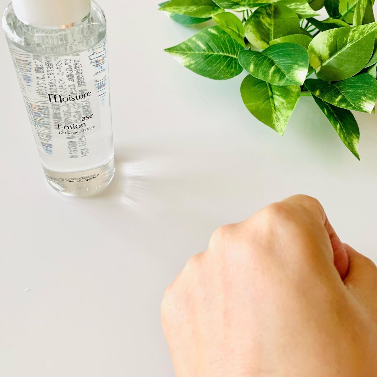 モイスチャーベース化粧水/魂の商材屋/ブースター・導入液を使ったクチコミ(5枚目)