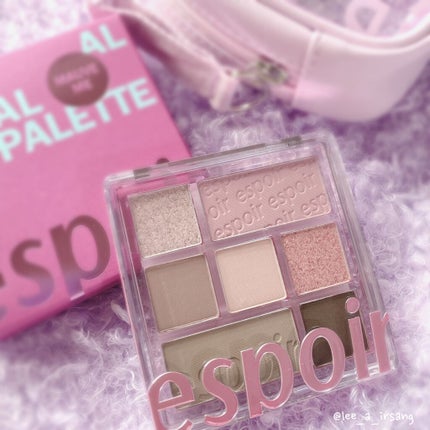 リアルアイパレット/espoir/マルチパレットを使ったクチコミ(5枚目)