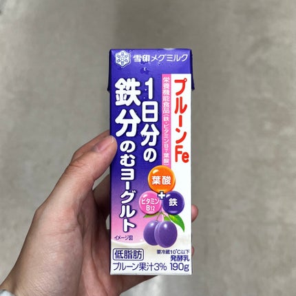 プルーンFe 1日分の鉄分 のむヨーグルト/雪印メグミルク/飲むヨーグルトを使ったクチコミ(1枚目)