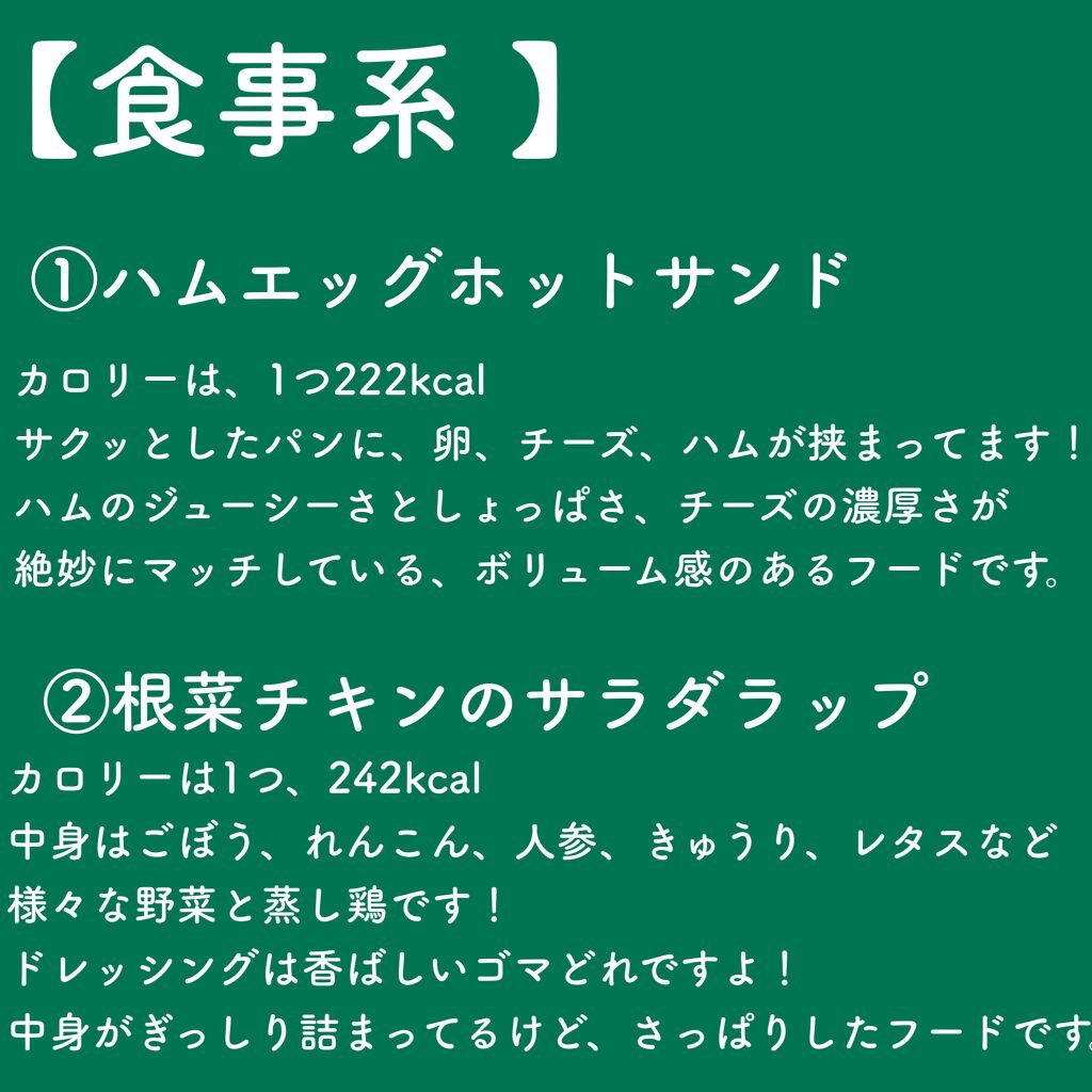 moca on LIPS ãð·ã¹ã¿ãäœã«ããªãŒããŒãð·ð·é£äºç·šð·ð·é£ã¹å¿ãããã§ãšã£ãŠãçŸ..ãïŒ2æç®ïŒ