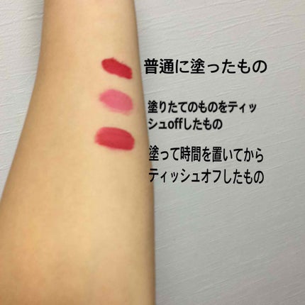 リアルジェルティント/the SAEM/口紅を使ったクチコミ(3枚目)