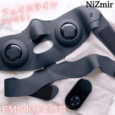 EMS小顔美顔器/NiZmir/美顔器・マッサージを使ったクチコミ（1枚目）