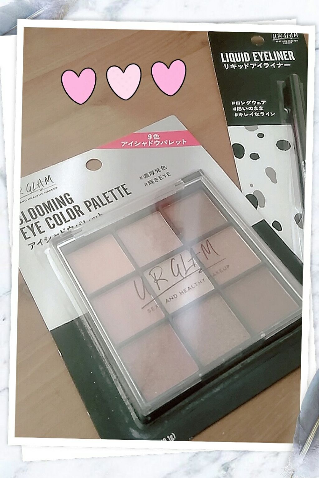 UR GLAM BLOOMING EYE COLOR PALETTE/U R GLAM/アイシャドウパレットを使ったクチコミ(1枚目)
