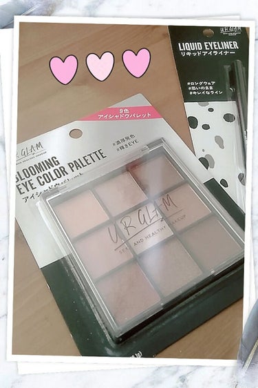 UR GLAM　BLOOMING EYE COLOR PALETTE/U R GLAM/アイシャドウパレットを使ったクチコミ（1枚目）