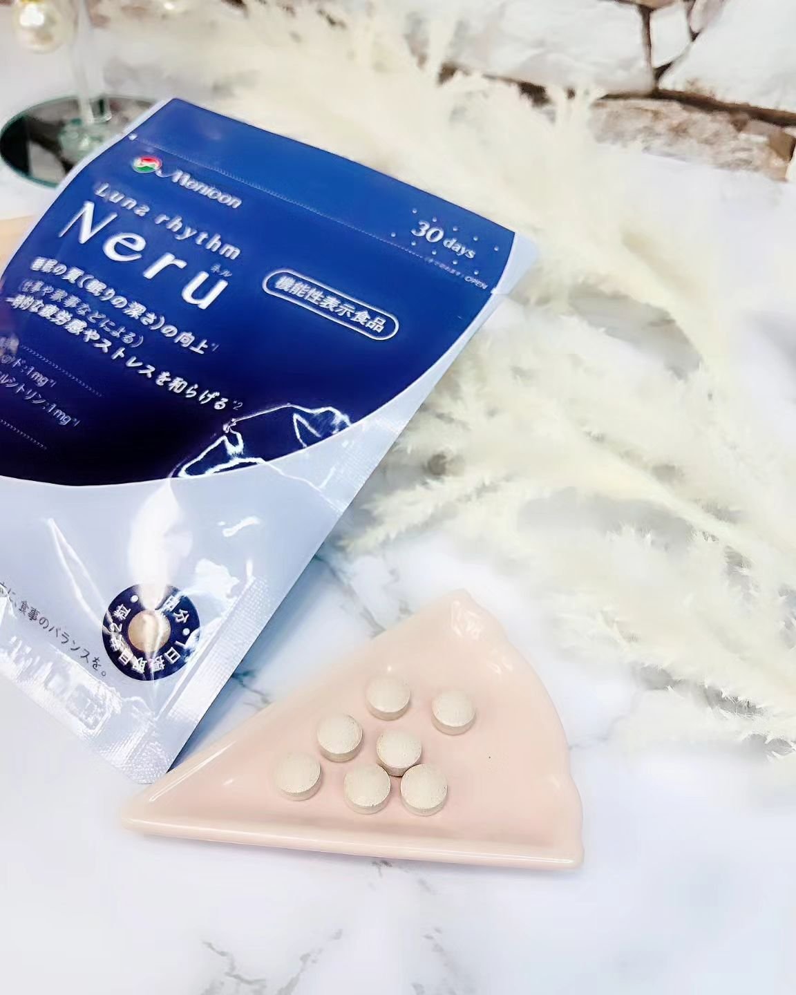 ルナリズム Neru/メニコン/健康サプリメントを使ったクチコミ（2枚目）