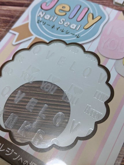 クレヨン ゼリーネイルシール/キャンドゥ/ネイルシールを使ったクチコミ(2枚目)