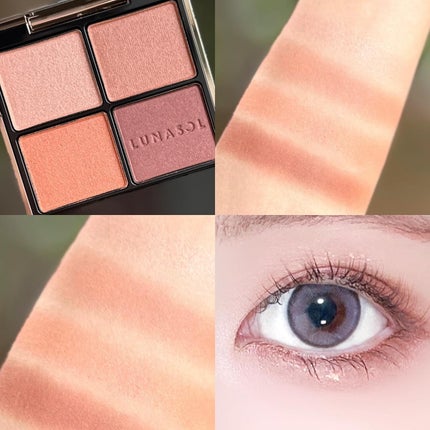 アイカラーレーション/LUNASOL/アイシャドウパレットを使ったクチコミ(4枚目)