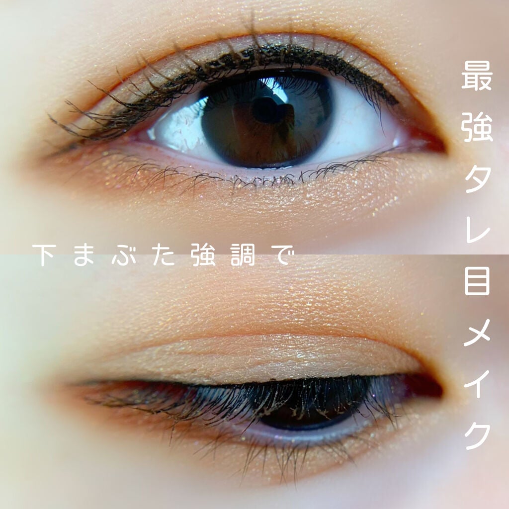 THE BELLA COLLECTION mini/CELEFIT/アイシャドウパレットを使ったクチコミ(1枚目)