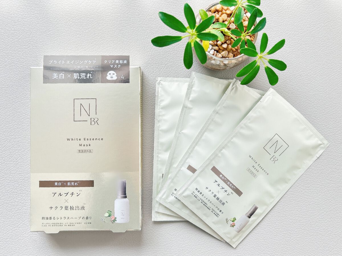 Bright ホワイト メラノリーチ エッセンス マスク/N organic/シートマスク・パックを使ったクチコミ(1枚目)