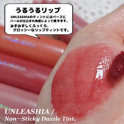 デューイフェイスグロウ/espoir/化粧下地を使ったクチコミ(4枚目)