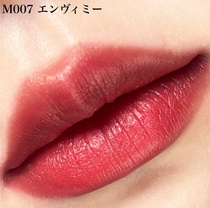 ムードインハンサーマット M011 シグネチャーミー/hince/口紅の画像