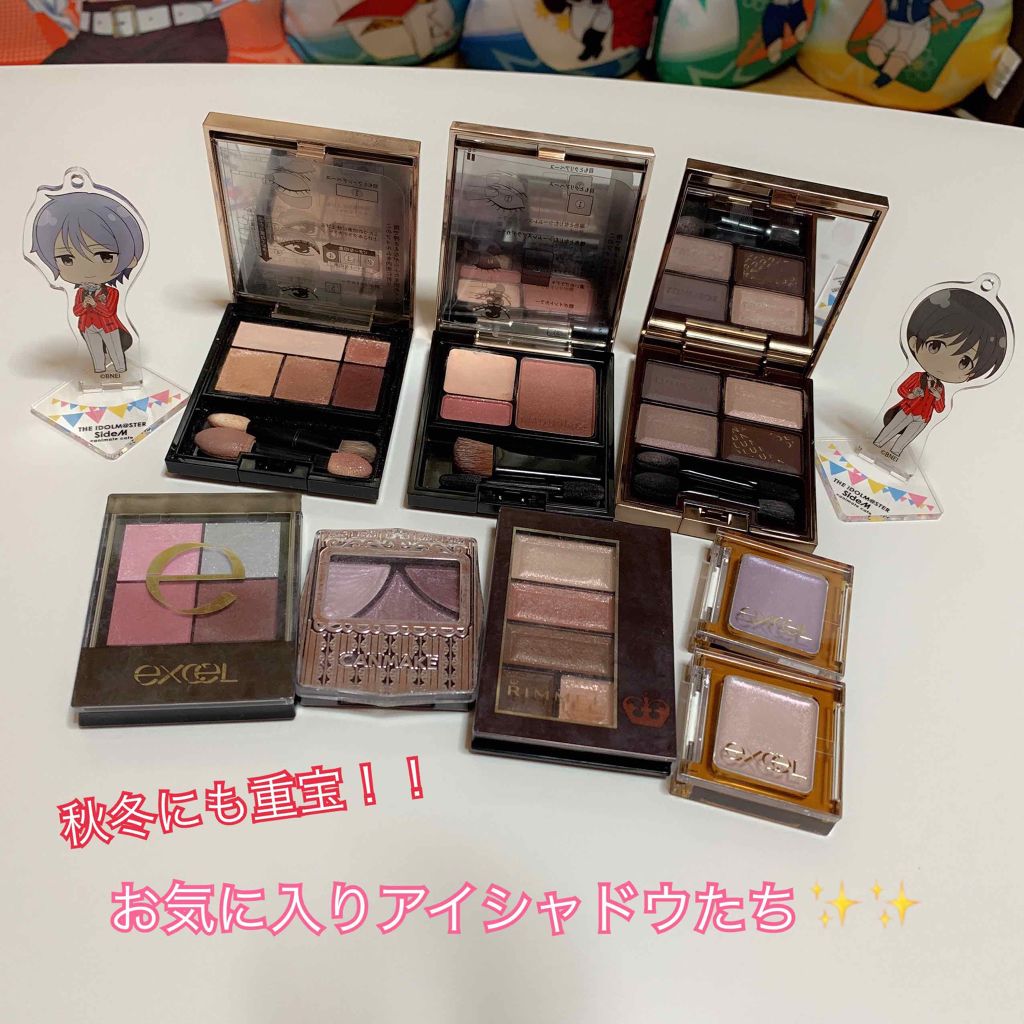 ジューシーピュアアイズ/キャンメイク/アイシャドウパレットを使ったクチコミ（2枚目）