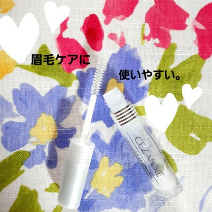 クリア マスカラR/CEZANNE/マスカラ下地を使ったクチコミ(1枚目)