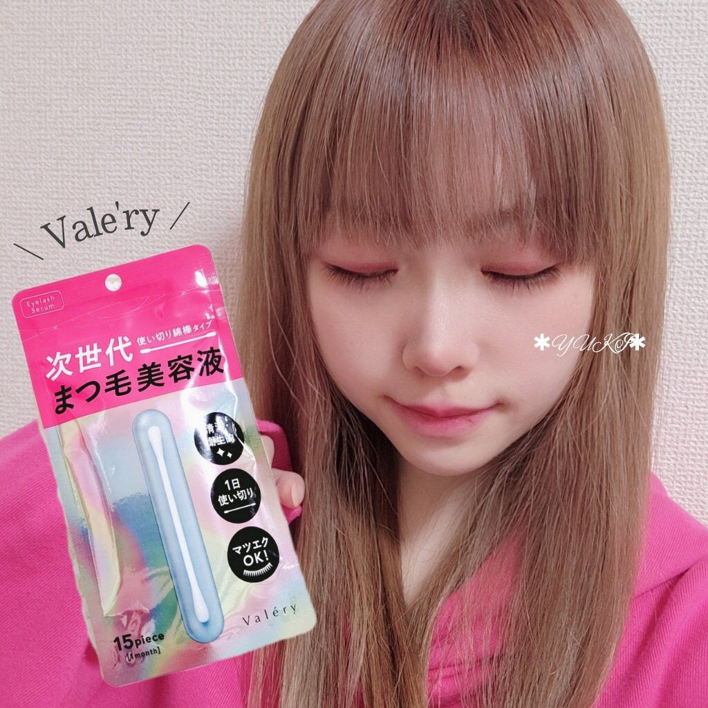ヴァレリー まつ毛美容液のクチコミ「\ #Valery Ꙭ꙳ /
 
 
使い始めなので、
あえて評価は3にしております。
 
 .....」（1枚目）