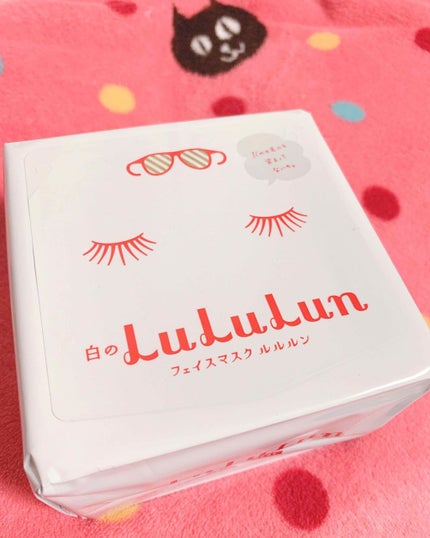 ルルルンピュア 白(クリア)/ルルルン/シートマスク・パックを使ったクチコミ(1枚目)