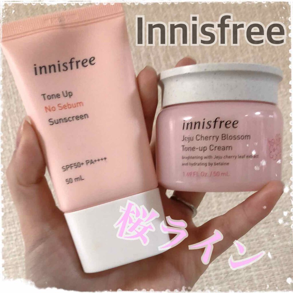 チェジュ チェリーブロッサム トーンアップクリーム/innisfree/化粧下地を使ったクチコミ(1枚目)