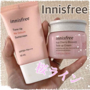 トーンアップ ノーセバム サンスクリーン SPF50+ PA++++/innisfree/日焼け止め・UVケアを使ったクチコミ（1枚目）