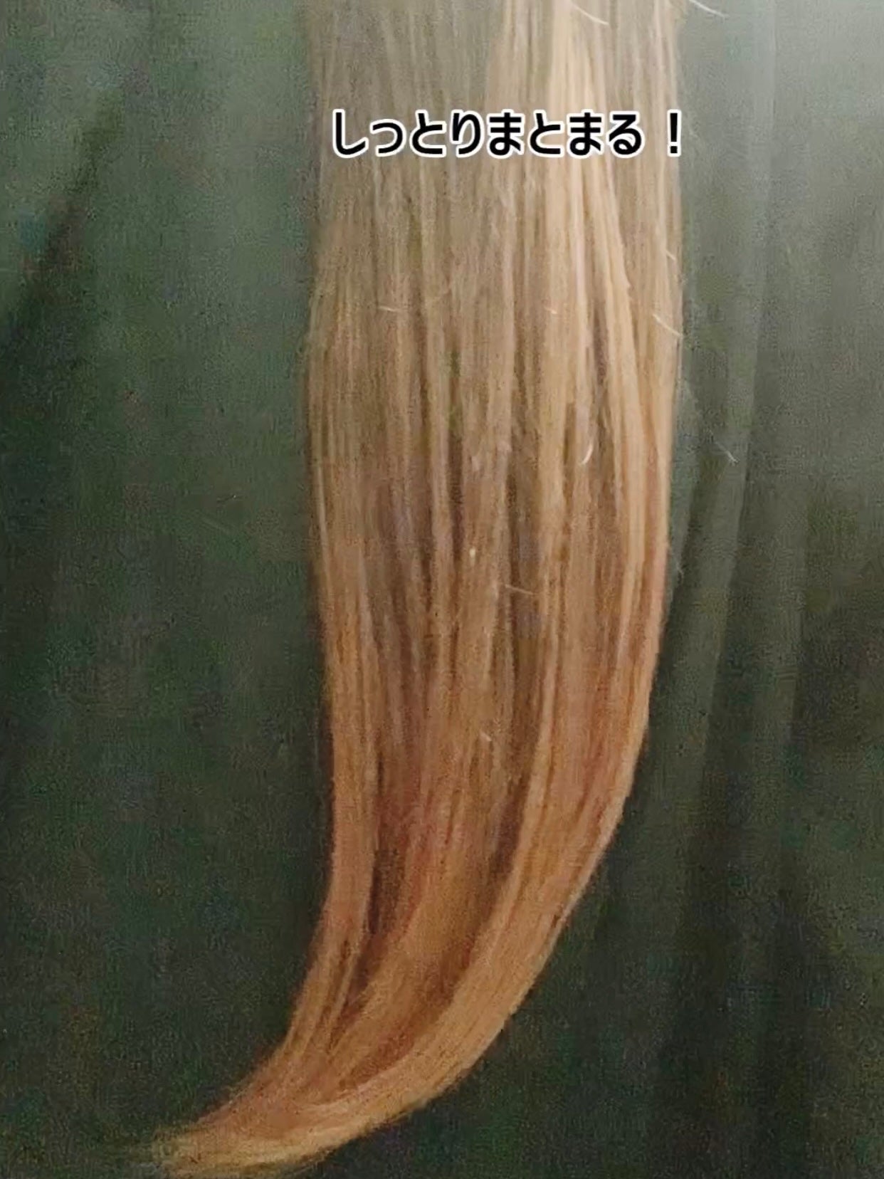 オーガニックヘアシロップ/PINKGHOST/ヘアオイルを使ったクチコミ(6枚目)